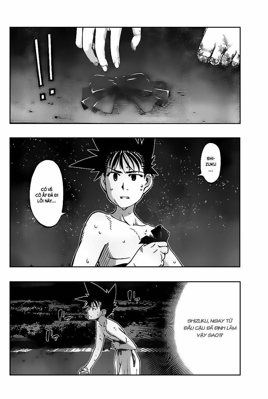 Umi no Misaki Chapter 116 - Next Chapter 117