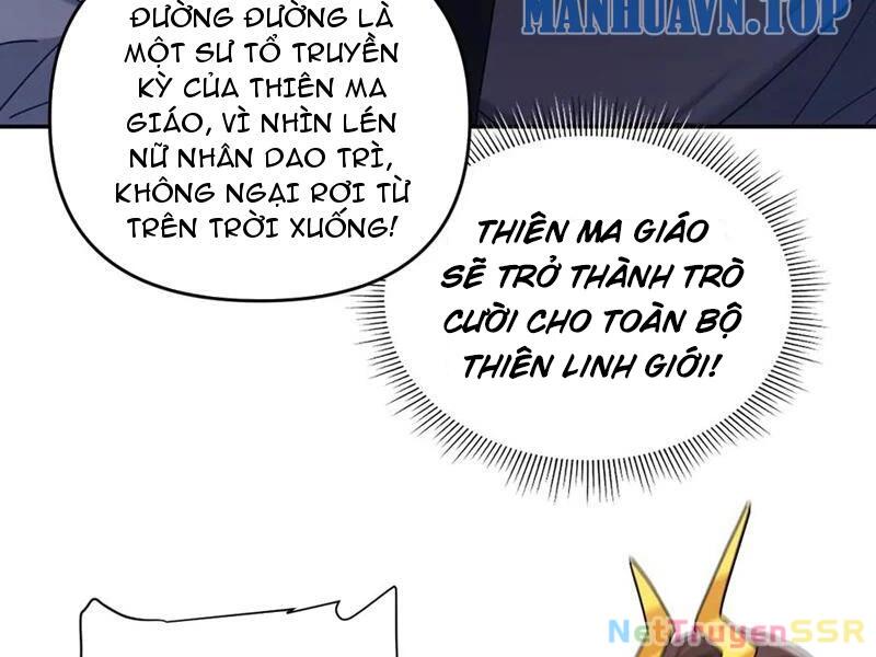 bắt đầu chấn kinh nữ đế lão bà, ta vô địch! Chapter 16 - Trang 2