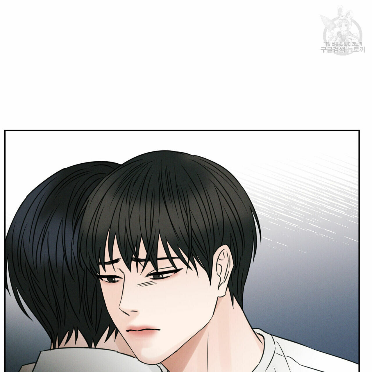 dù anh không yêu em Chapter 22 - Next Chapter 22.5