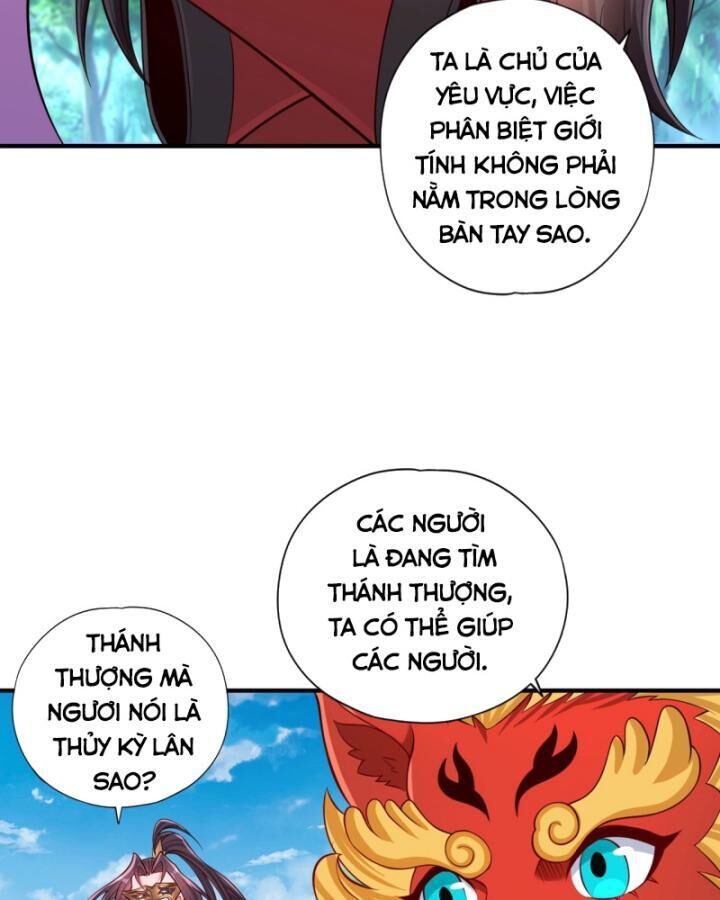 ta bị nhốt cùng một ngày mười vạn năm Chapter 437 - Next Chapter 438