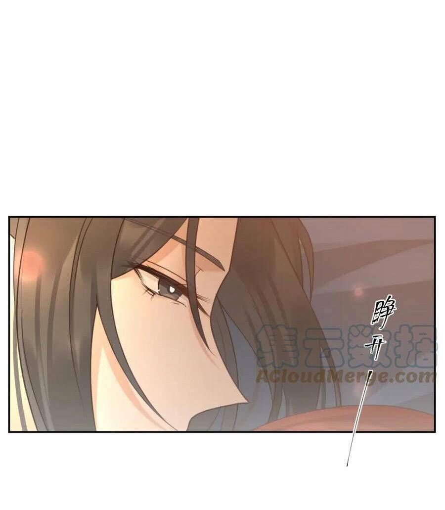 hoàng hậu vô đức chapter 83 - Next chapter 84