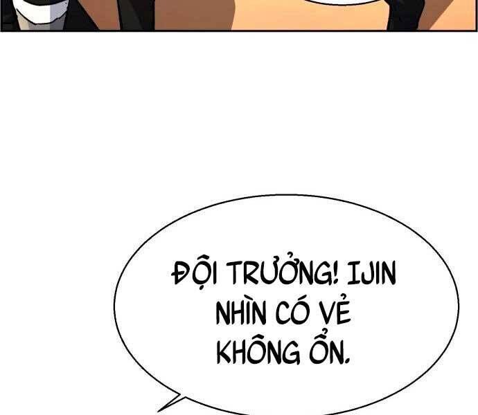 bạn học của tôi là lính đánh thuê chapter 106 - Next chapter 107