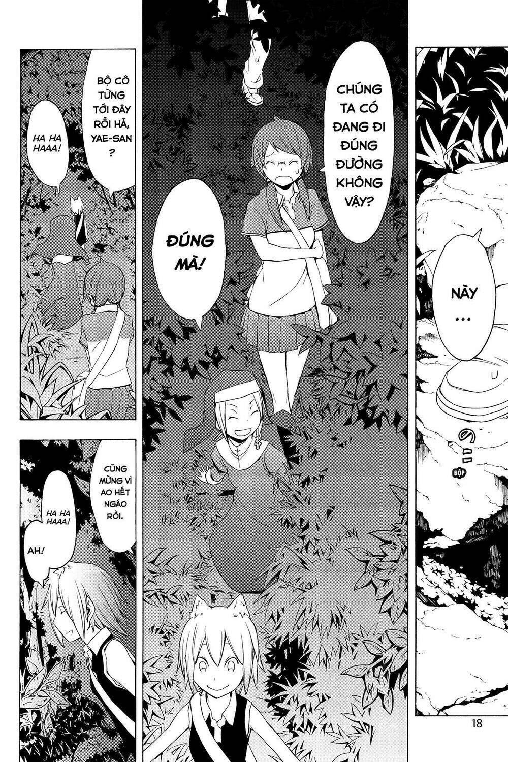 yozakura quartet chapter 57: ngọn núi ngoại thành - Trang 2