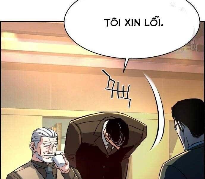 bạn học của tôi là lính đánh thuê chapter 86 - Next chapter 87