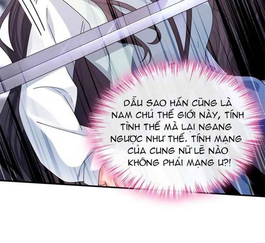 hệ thống xuyên nhanh: ác nam không dễ chọc chapter 123 - Next chapter 124