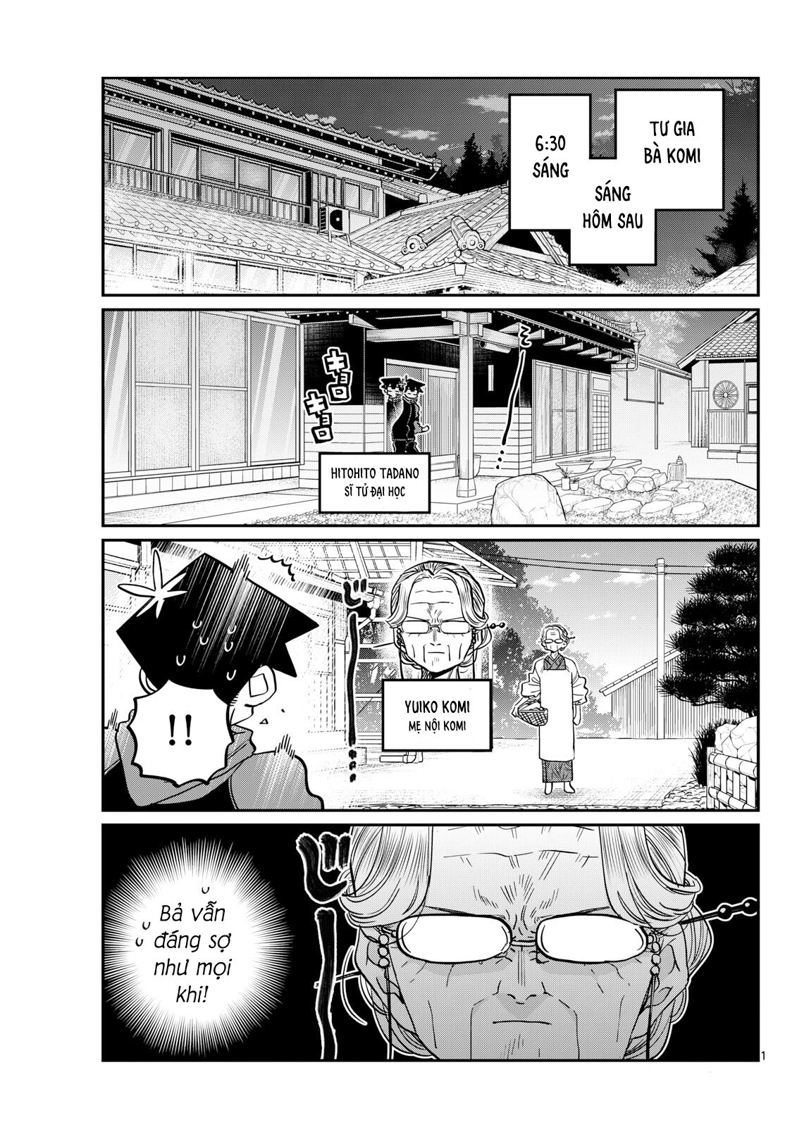 komi-san wa komyushou desu Chapter 476 - Next Chapter 477