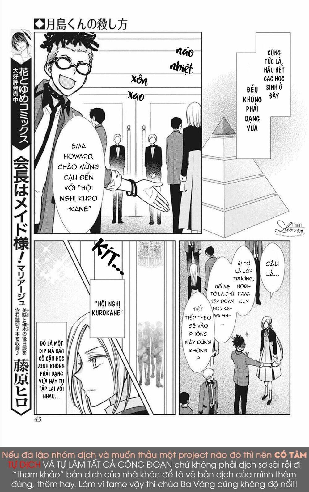 Tsukishima-Kun No Koroshikata Chapter 2 - Trang 2