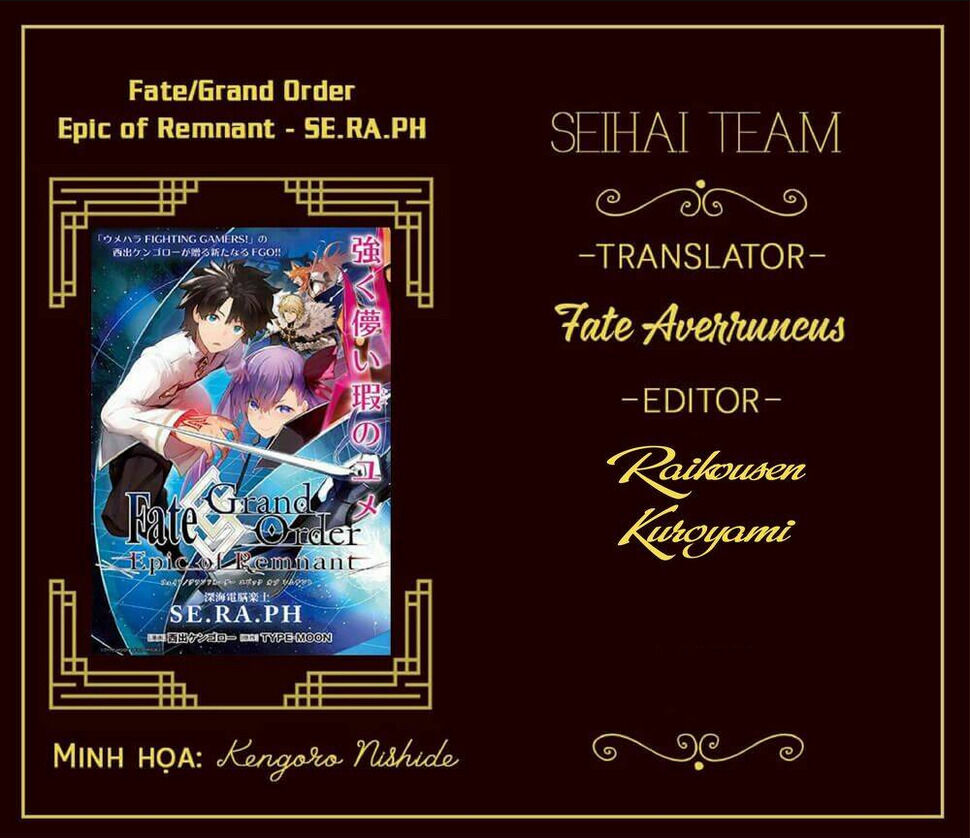 fate/grand order: epic of remnant - se.ra.ph. chapter 20 - Next chapter 21