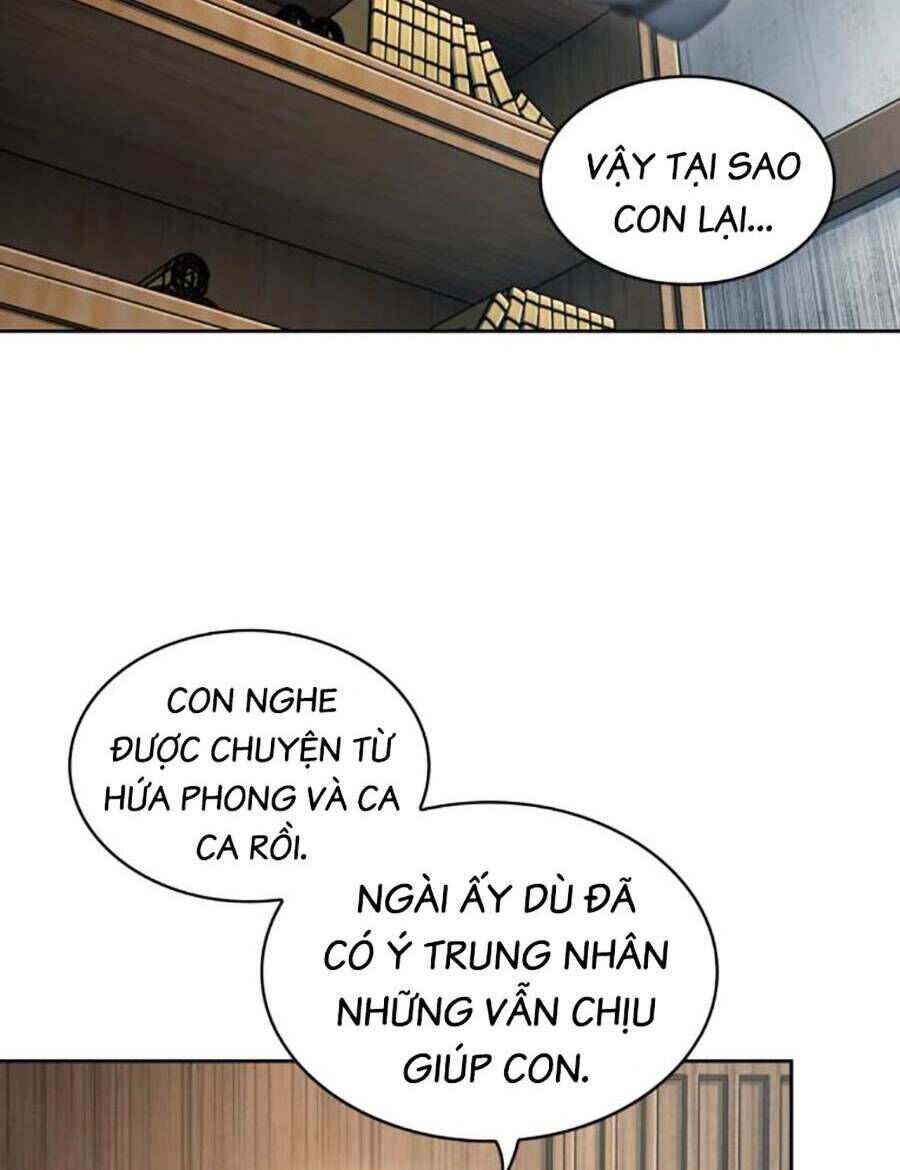 ngã lão ma thần chương 178 - Next chapter 179