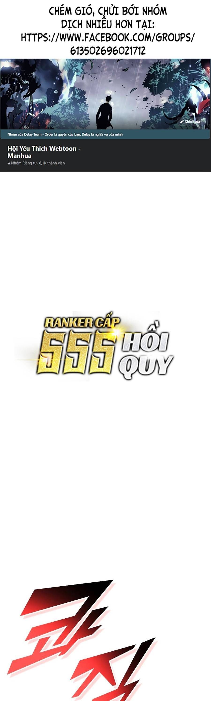 ranker cấp sss hồi quy Chương 43 - Next Chương 44