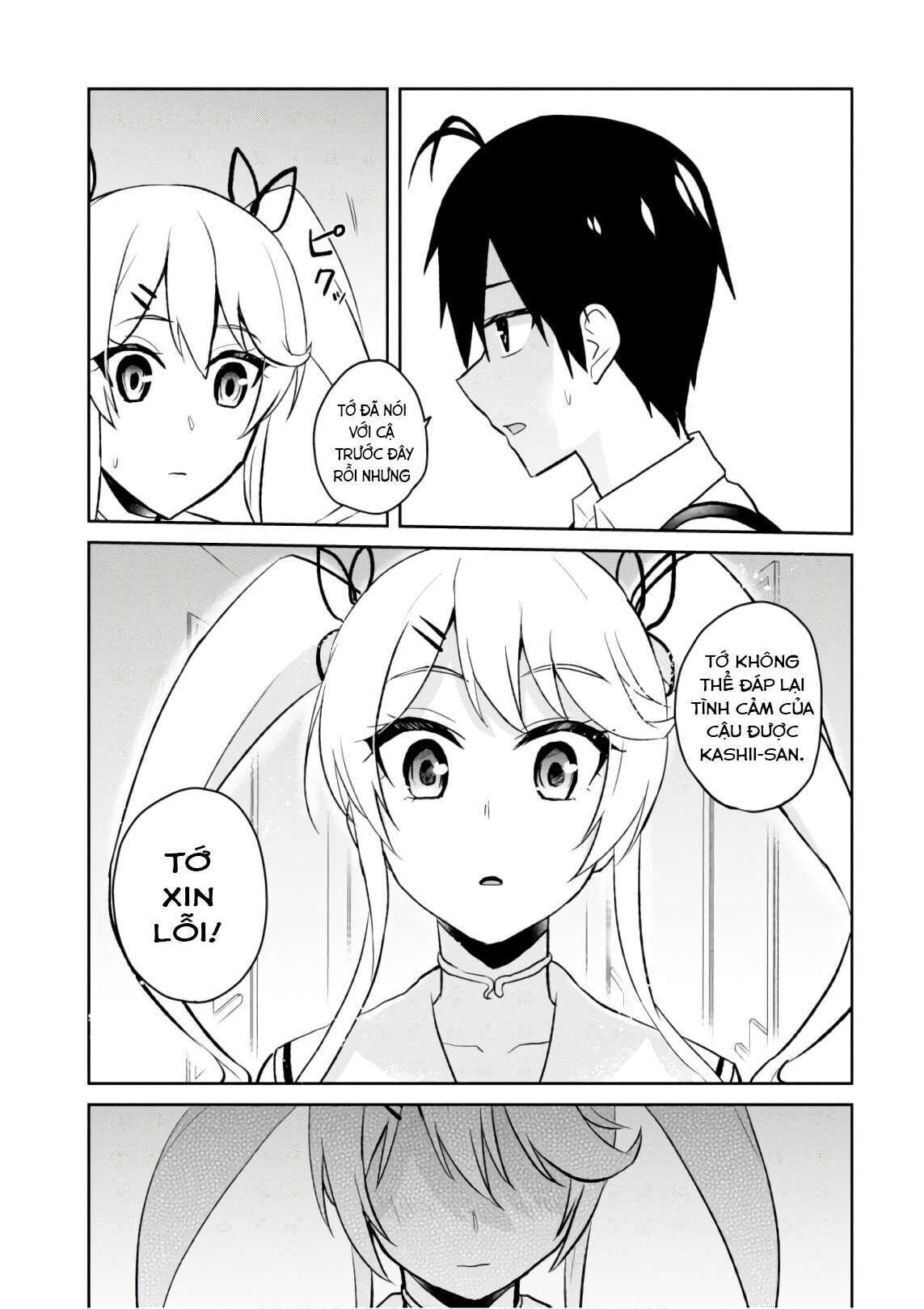 Hajimete No Gal Chapter 61 - Trang 1