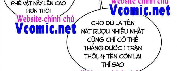 Đệ Tử Của Ta Đều Là Siêu Thần Chapter 119 - Trang 2