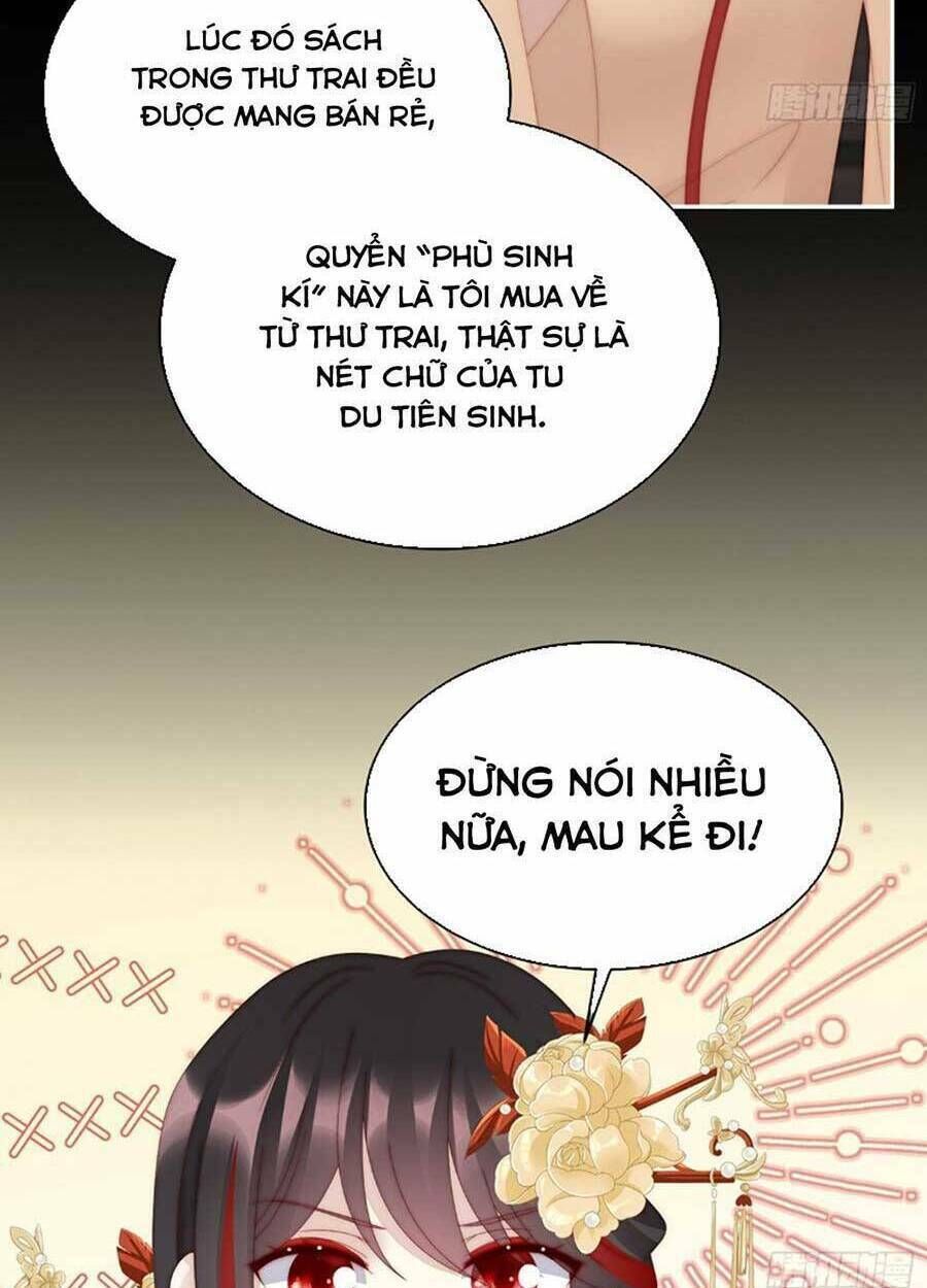 thê chủ, thỉnh hưởng dụng chapter 58 - Trang 2