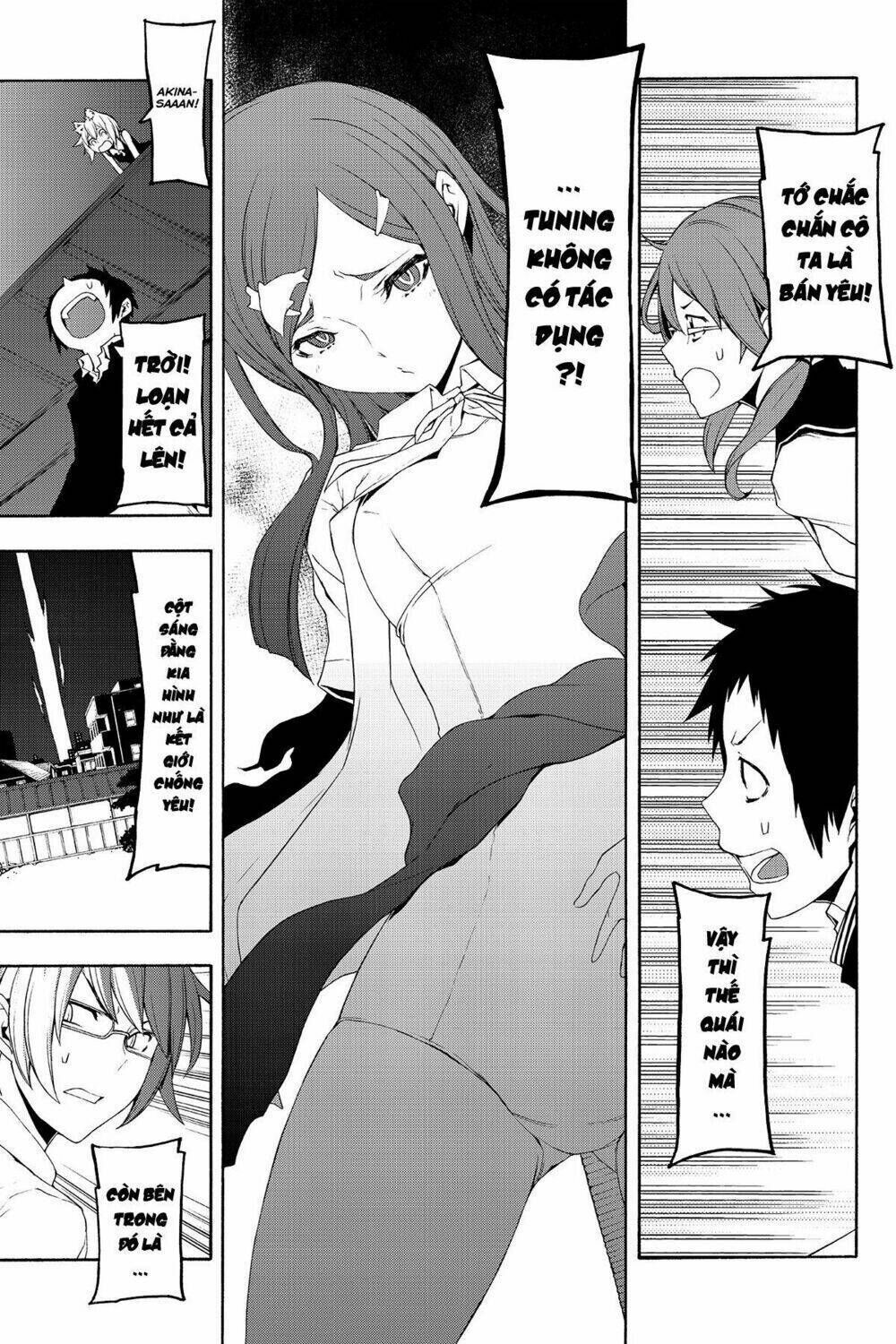 yozakura quartet chapter 71: câu chuyện của quỷ (phần 3) - Trang 2