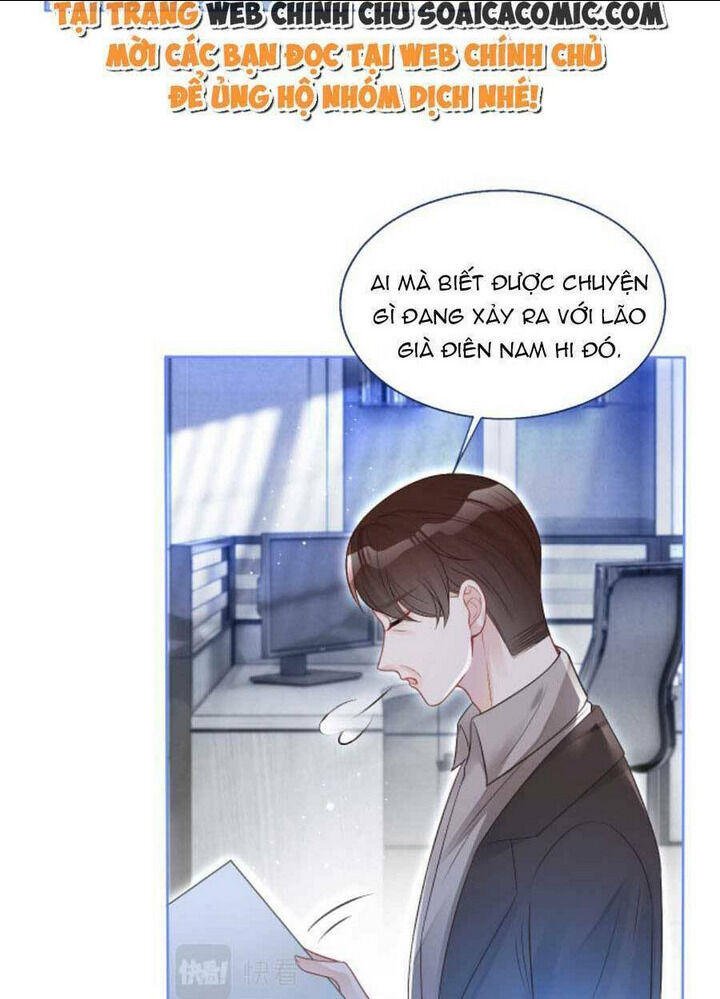 được các anh trai chiều chuộng tôi trở nên ngang tàng chapter 80 - Next chapter 81