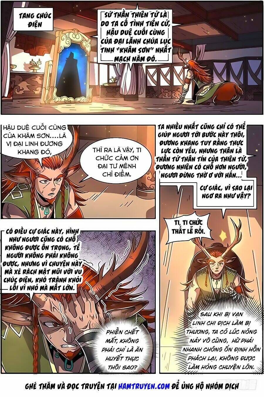 ngự linh thế giới Chapter 406 - Trang 2