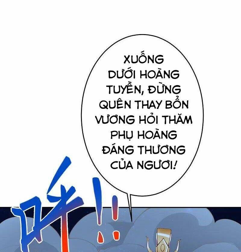 nghịch thiên tà thần chapter 373 - Next Chapter 374