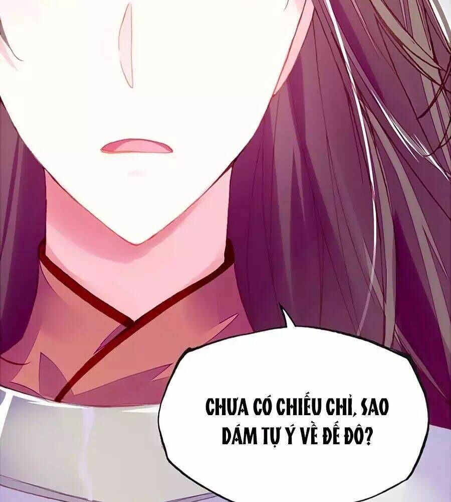 Trẫm Cũng Không Muốn Quá Khí Phách Chapter 31 - Next Chapter 32