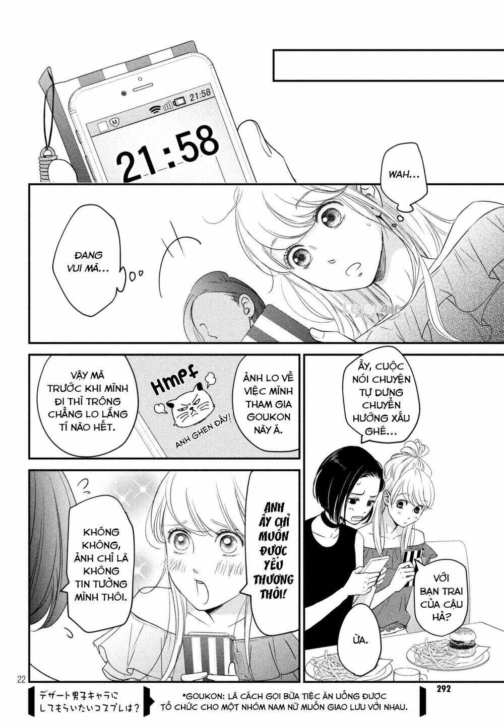 Living no Matsunaga-san Chapter 8 - Trang 2