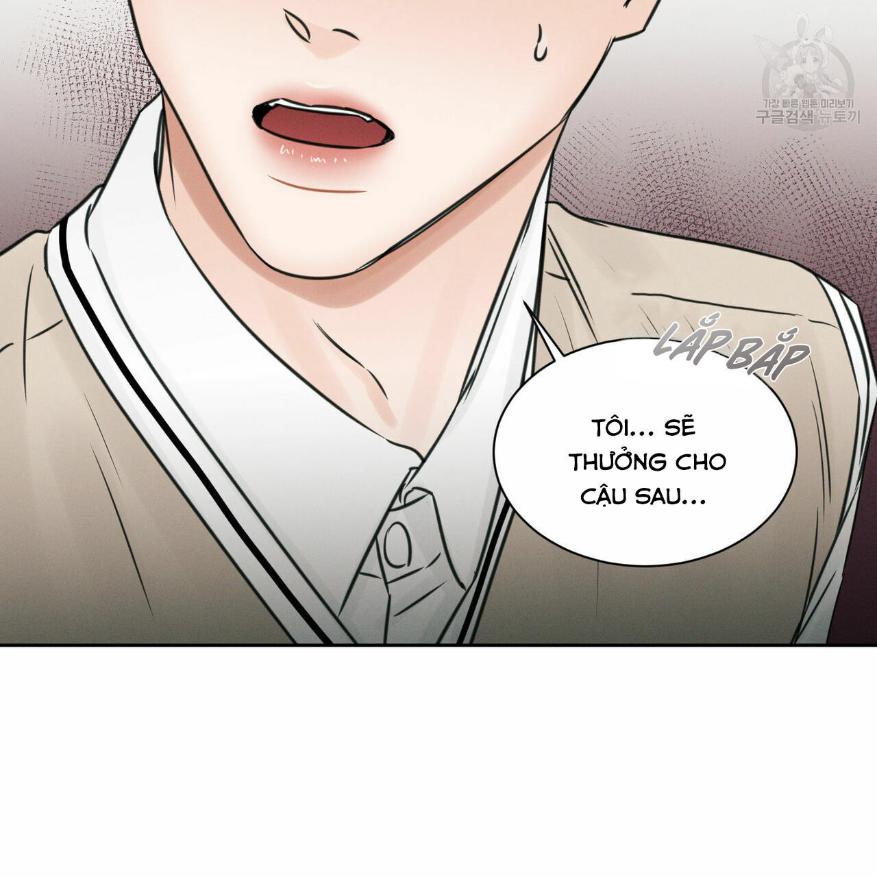 dù anh không yêu em Chapter 22 - Next Chapter 22.5