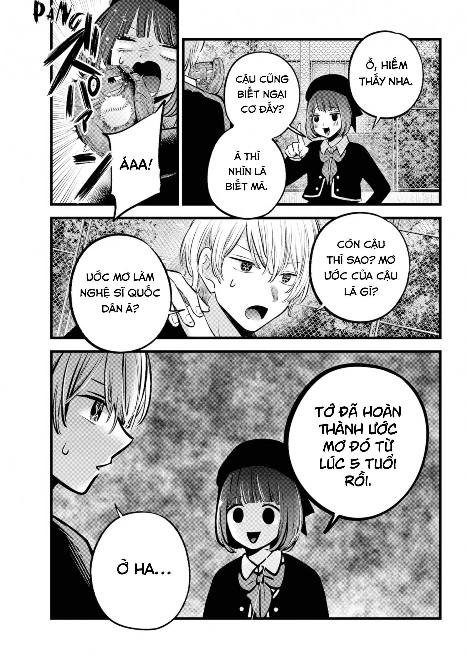 oshi no ko Chapter 151 - Trang 2