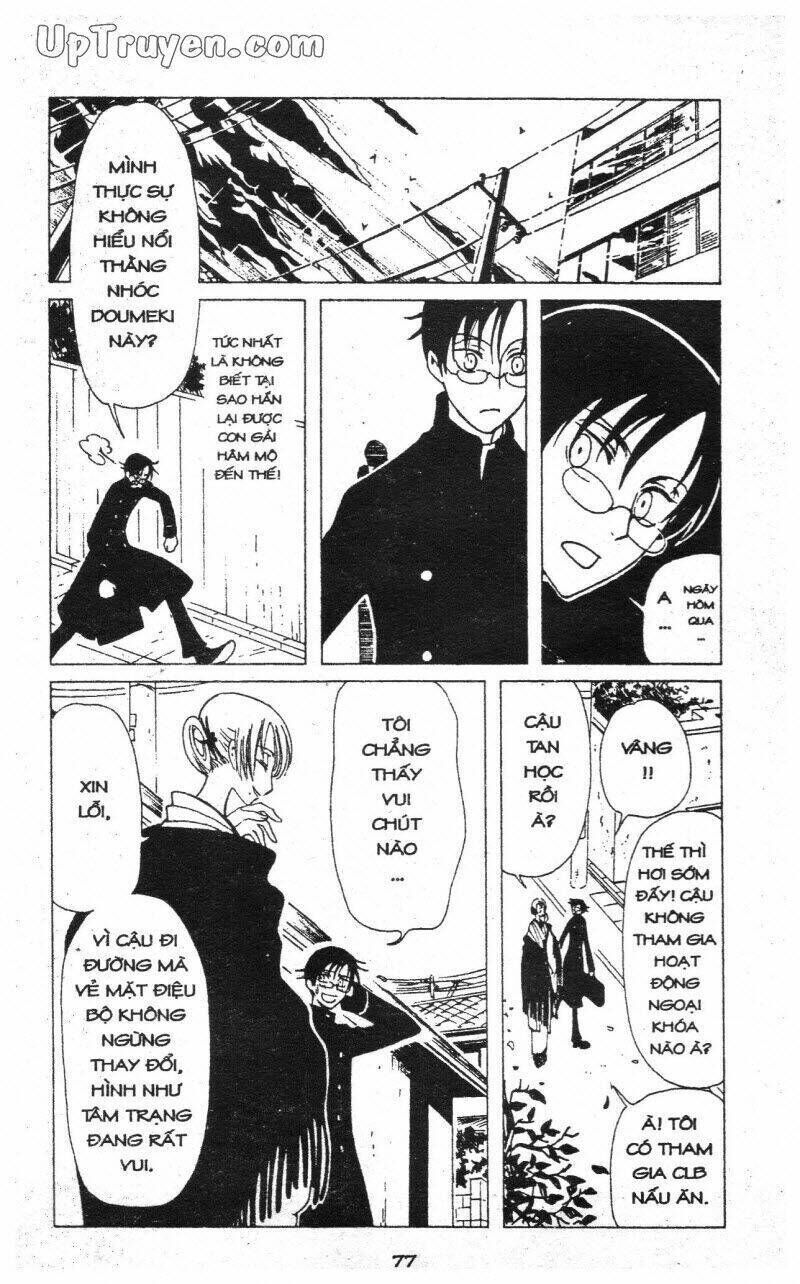 xxxHoLic - Hành Trình Bí Ẩn Chapter 6 - Trang 2