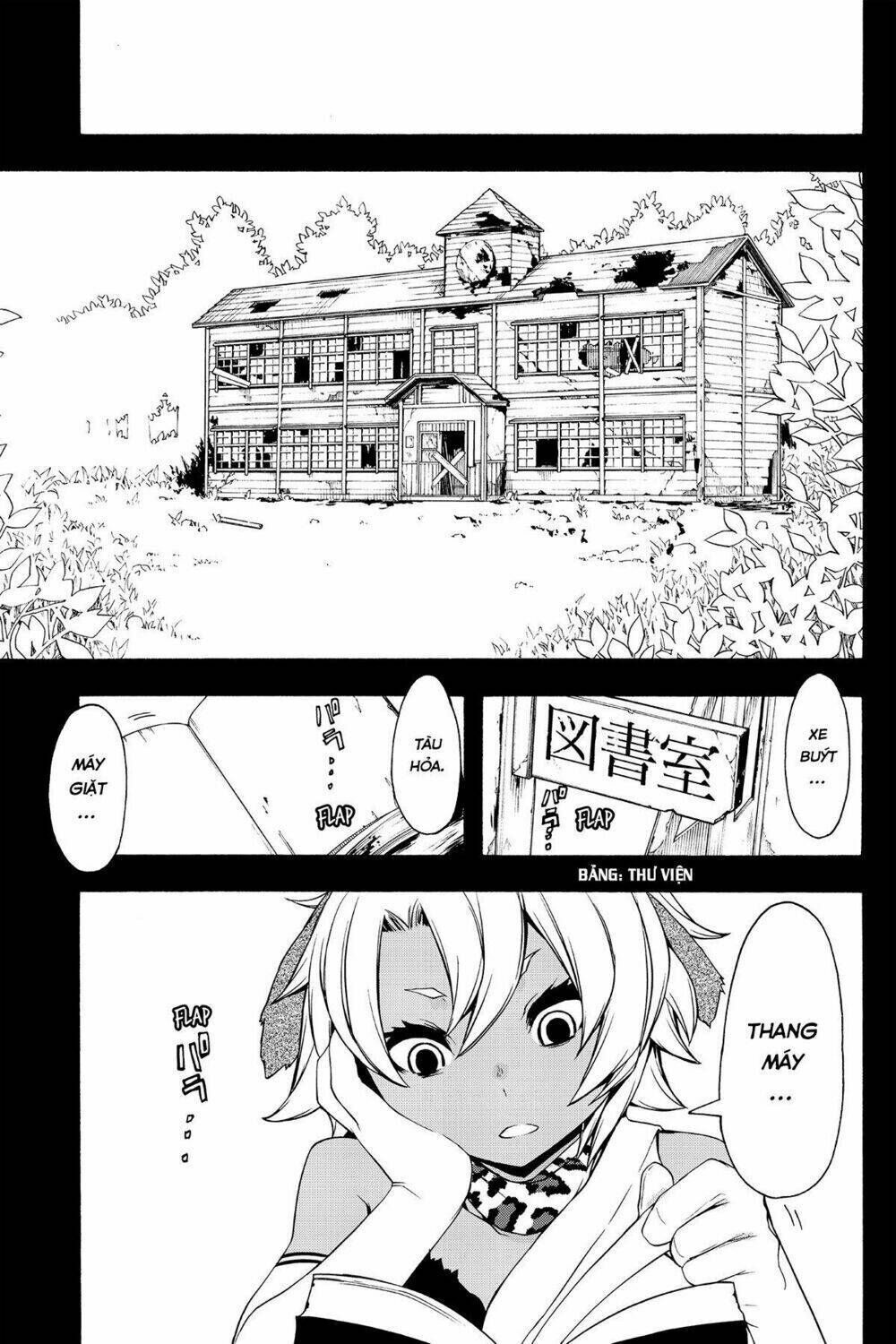 yozakura quartet chapter 90: +1: ngôn thuật sư (kết) - Trang 2