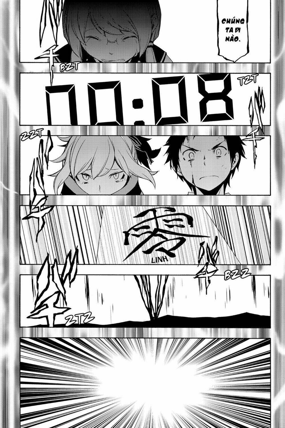 yozakura quartet chapter 134: tiết lộ (phần 4) - Trang 2