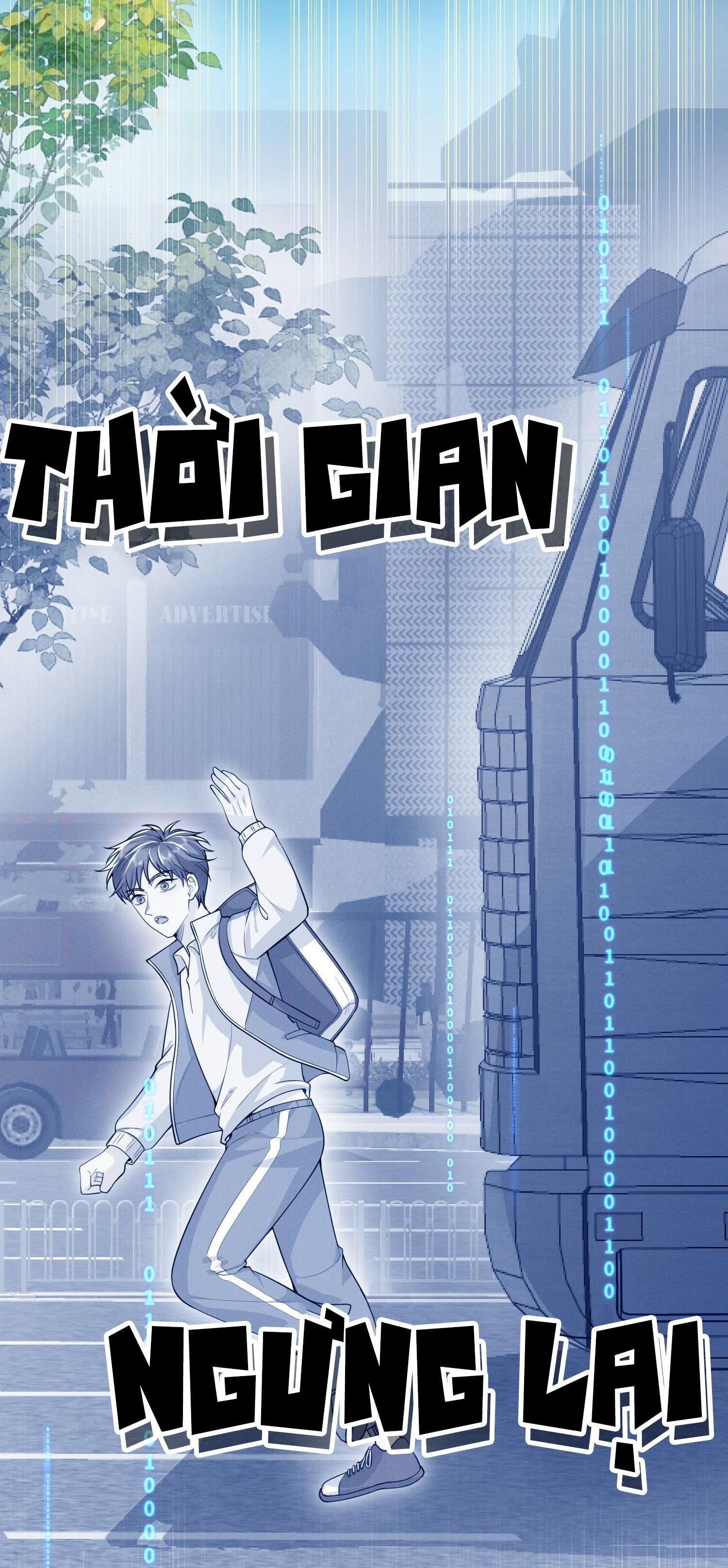 Ánh Mắt Em Trai Nhìn Tôi Ngày Một Kì Lạ Chapter 8 - Trang 1