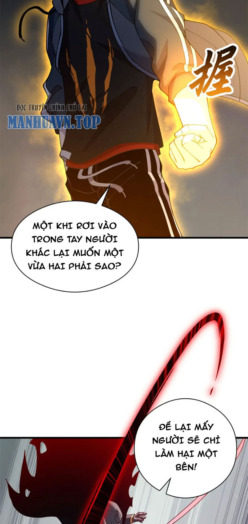 Ma Thú Siêu Thần Chapter 101 - Trang 2