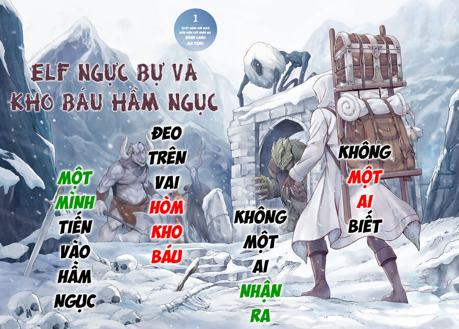 elf ngực bự và kho báu hầm ngục chương 1 - Trang 2