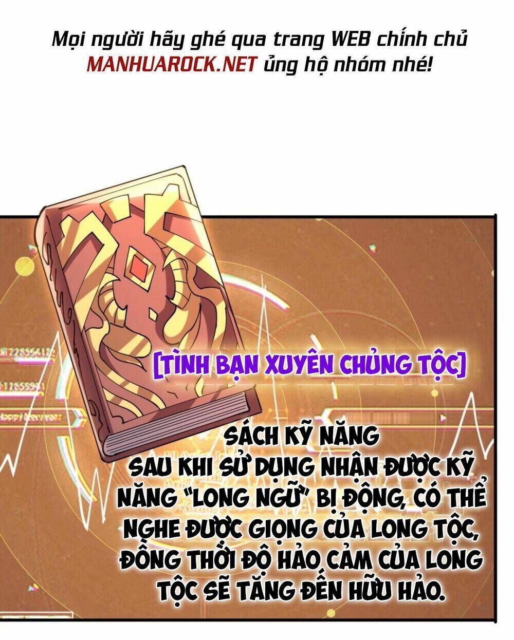 vừa chơi đã có tài khoản vương giả chapter 108 - Next chapter 109