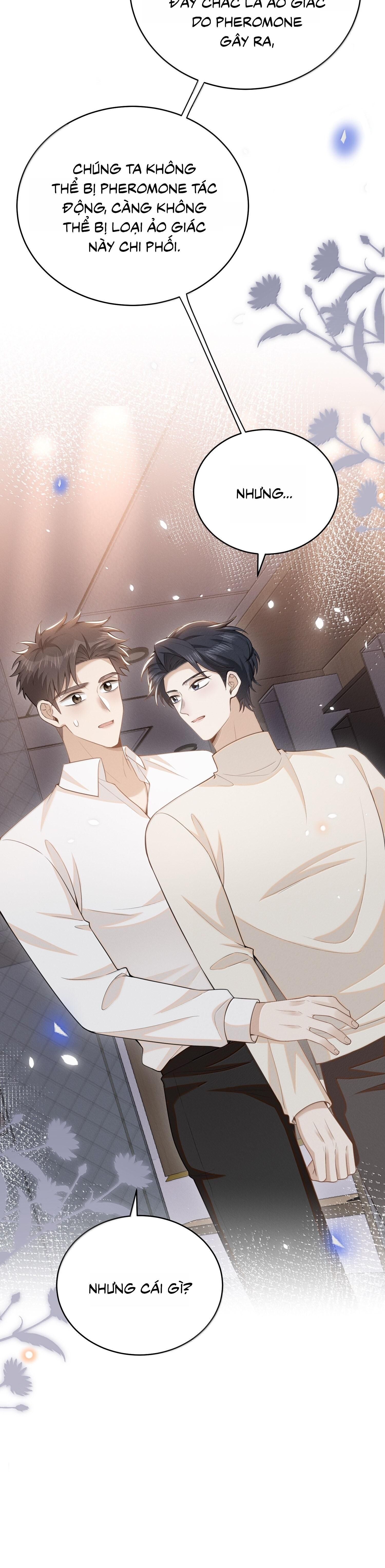 Lai Sinh Bất Kiến Chapter 137 - Next Chapter 138