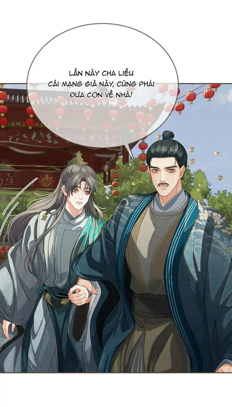 Á Nô 2: Thám Hoa Chapter 42 - Next Chapter 43