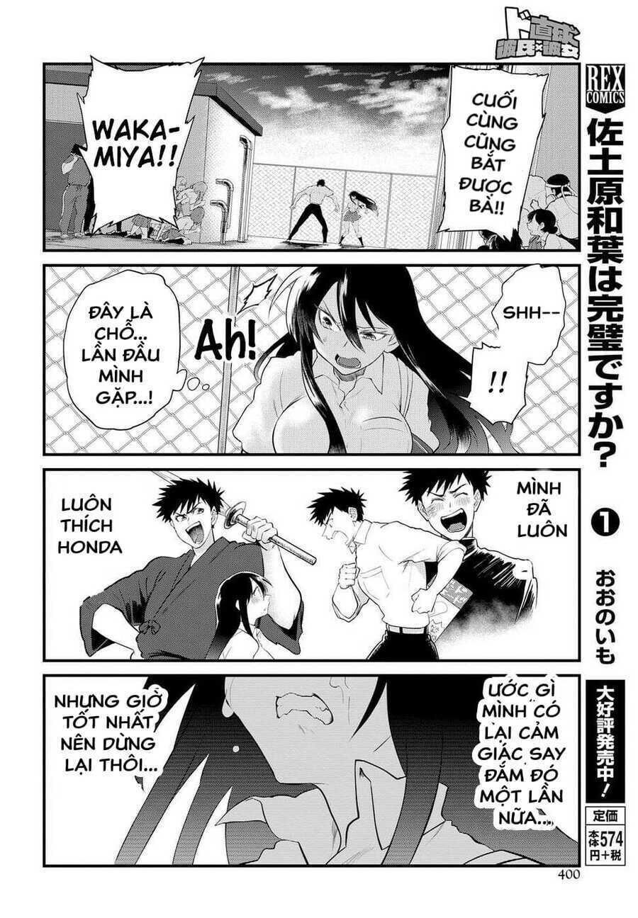 do chokkyuu kareshi x kanojo chapter 13 - Trang 2