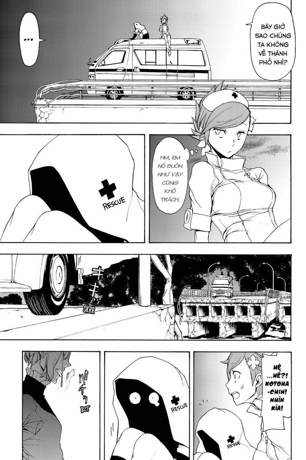 yozakura quartet chapter 135: tiết lộ (kết) - Trang 2