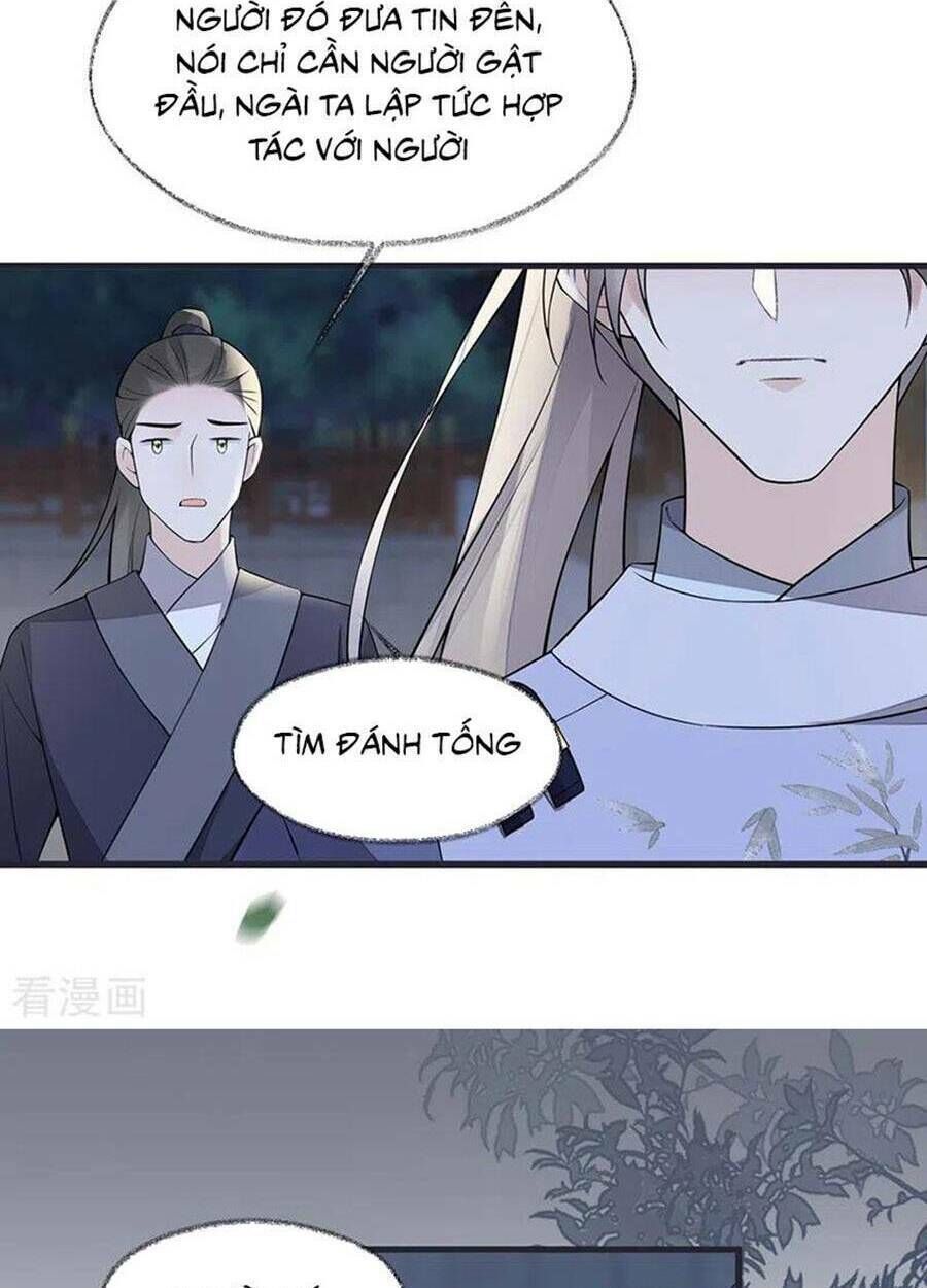 thái hậu quân hạ thần chapter 147 - Next chapter 148