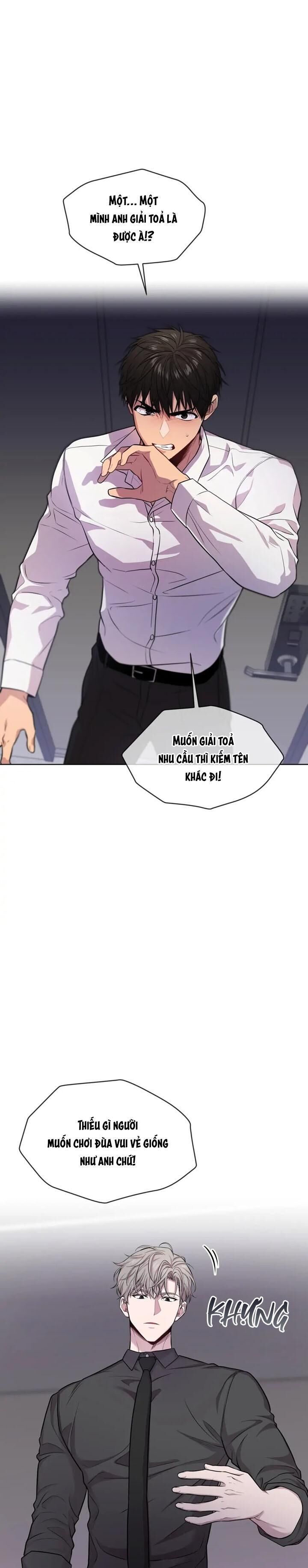 passion Chapter 62 - Trang 1