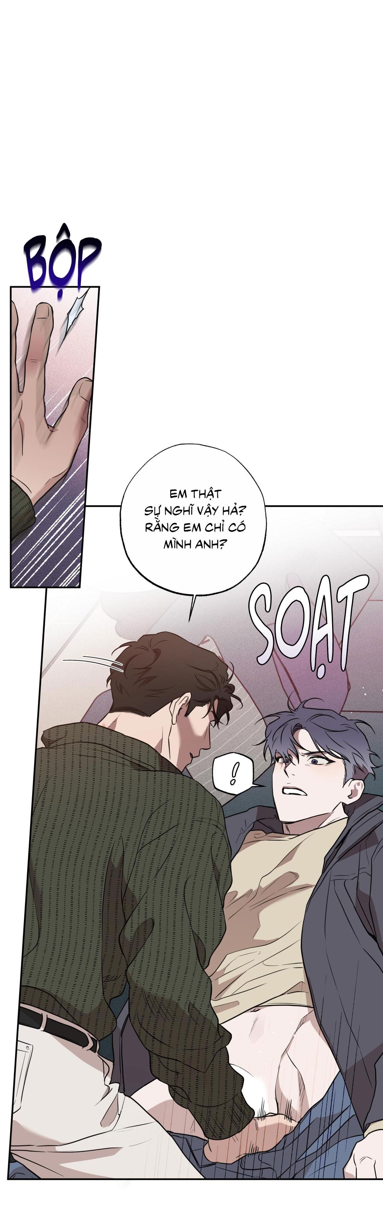 Mae Hyung Chapter 5 - Next 