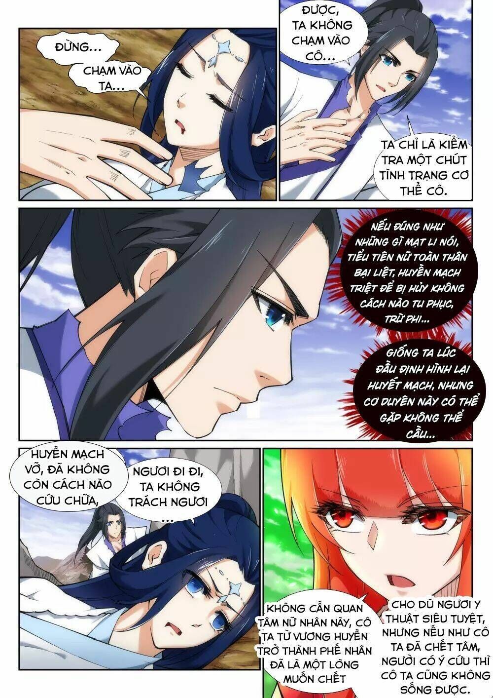 nghịch thiên tà thần chapter 126 - Trang 2