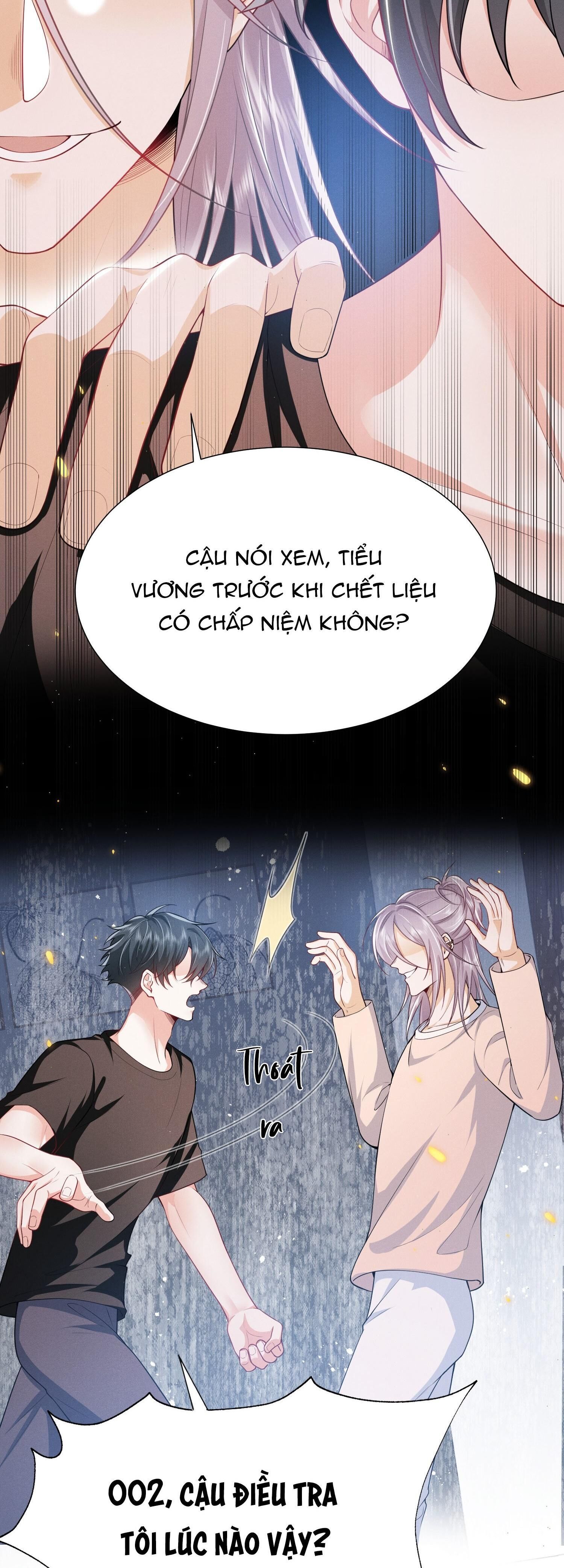 Ánh Mắt Em Trai Nhìn Tôi Ngày Một Kì Lạ Chapter 35 - Trang 1