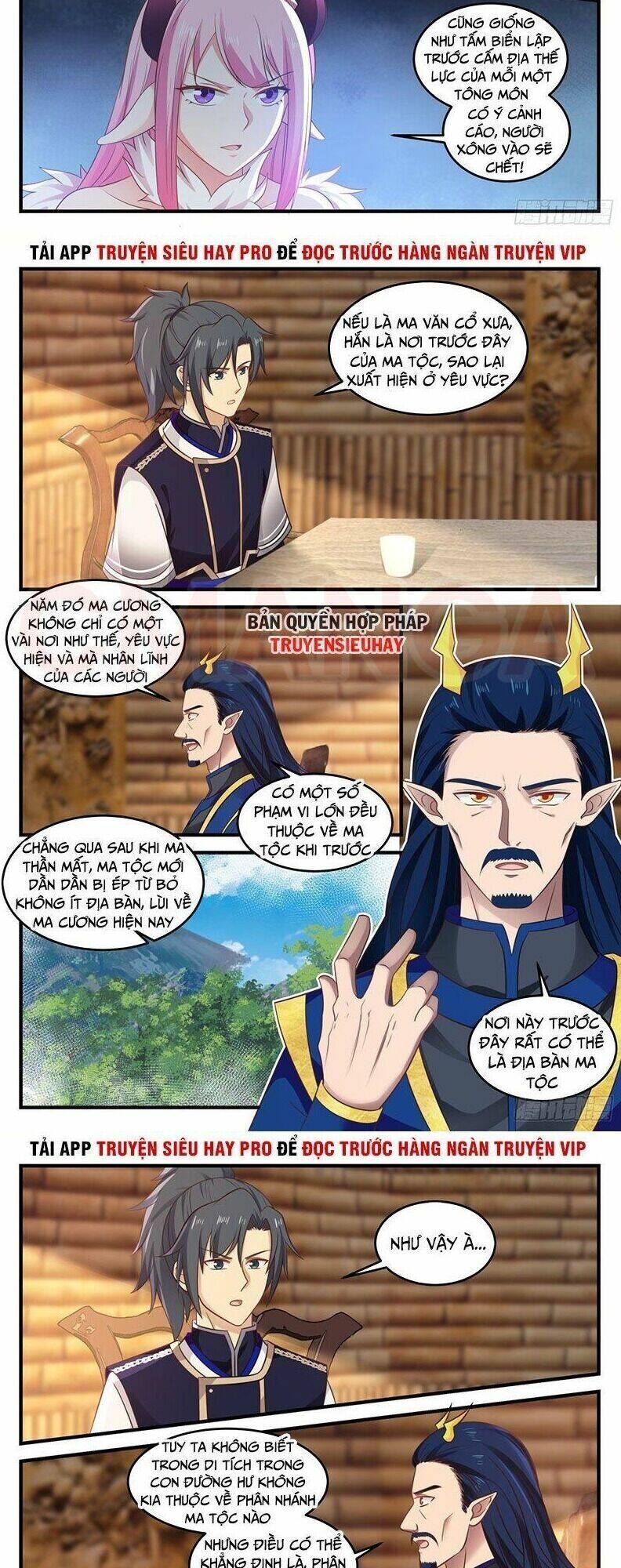 võ luyện đỉnh phong Chapter 752 - Trang 2