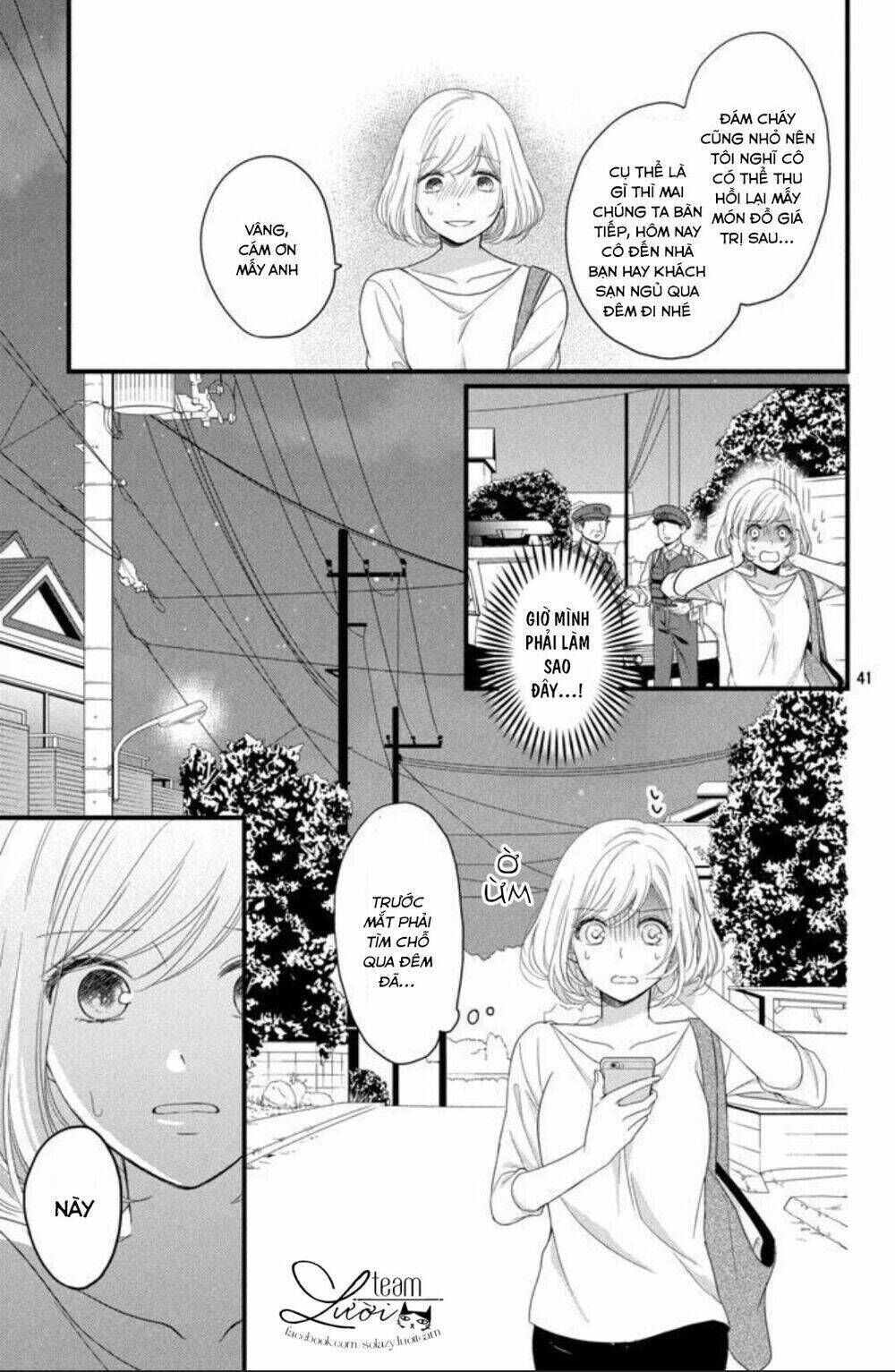 Shousetsuka-sama wa, Monmon Shitagaru Chapter 1 - Trang 2