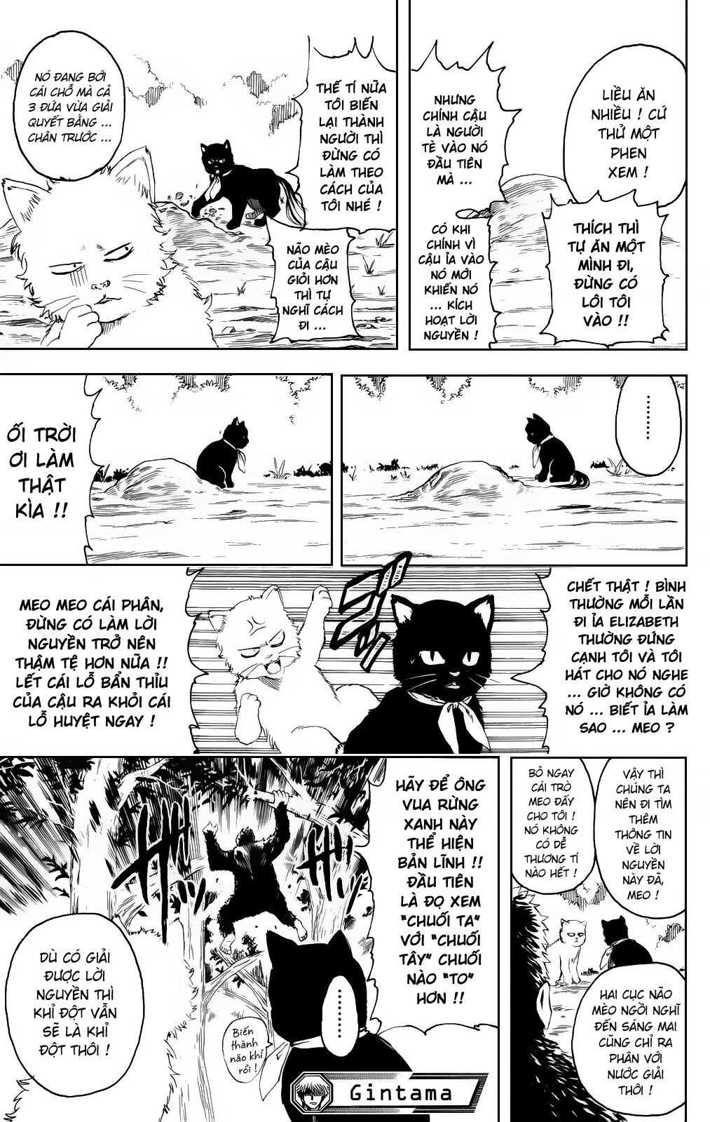 gintama chương 275 - Next chương 276