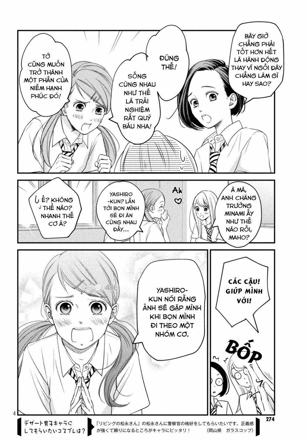 Living no Matsunaga-san Chapter 8 - Trang 2