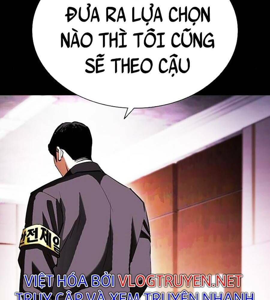 Hoán Đổi Nhiệm Màu Chapter 403 - Trang 2