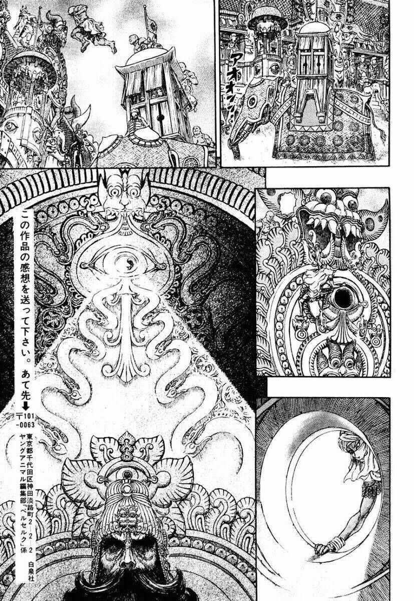 berserk chapter 291 - Trang 2