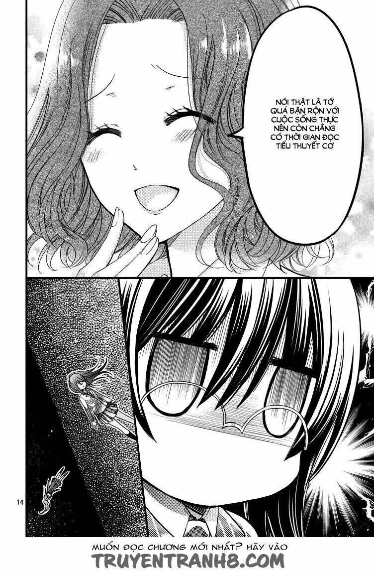 Watashi Ni XX Shinasai! Couple-hen Chapter 1 - Trang 2