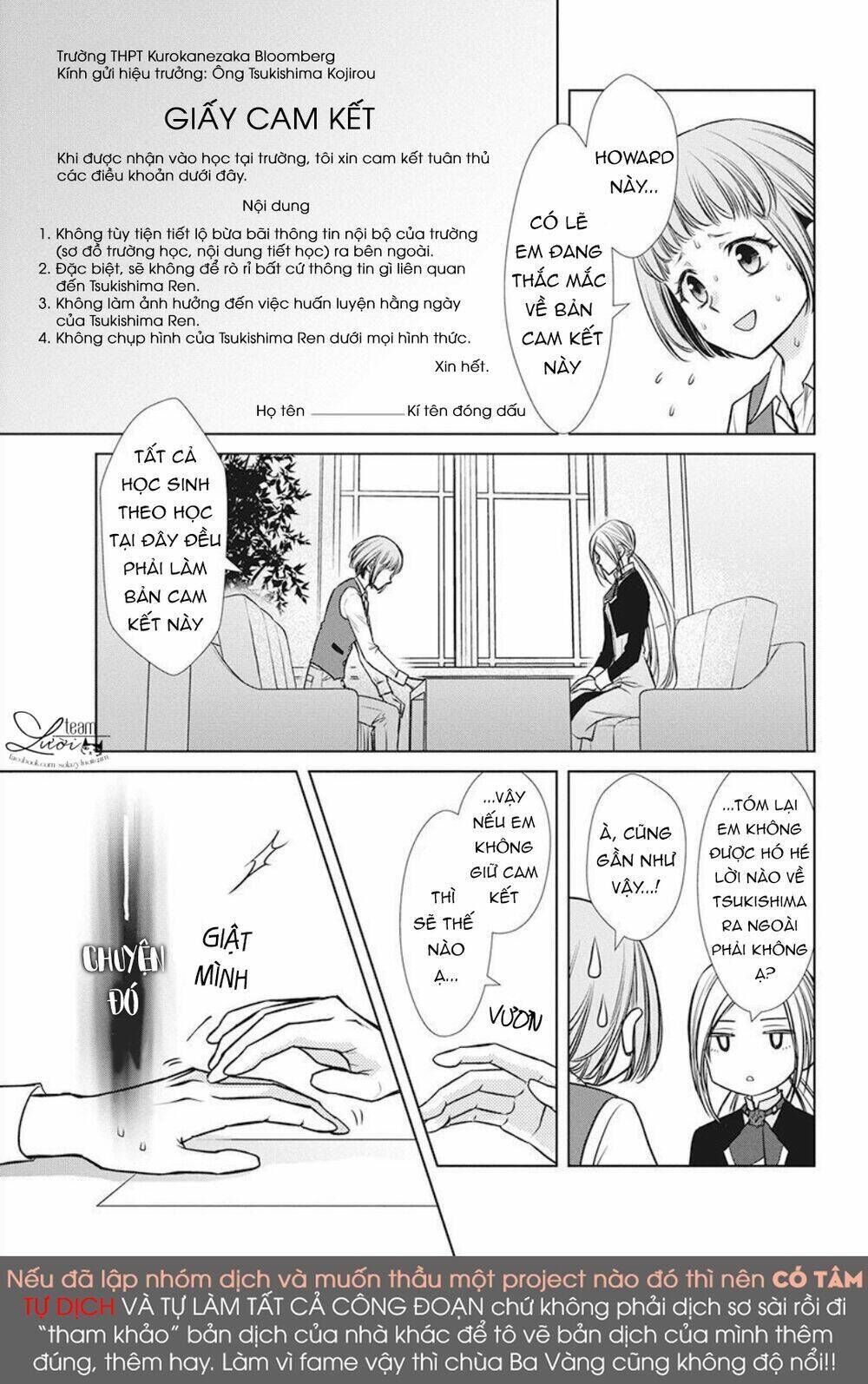 Tsukishima-Kun No Koroshikata Chapter 2 - Trang 2