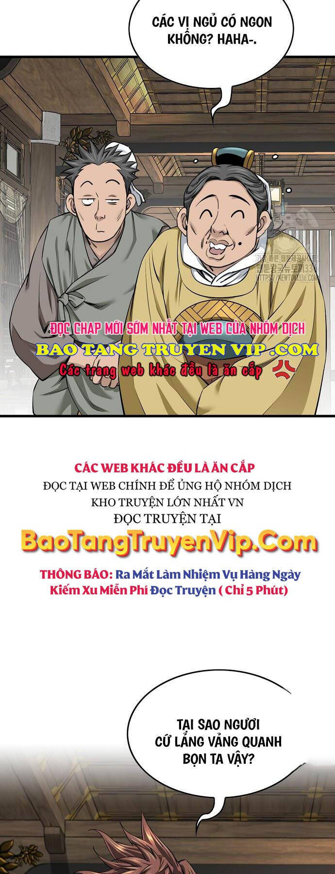 thiên hạ đệ nhất y lại môn chương 64 - Trang 2